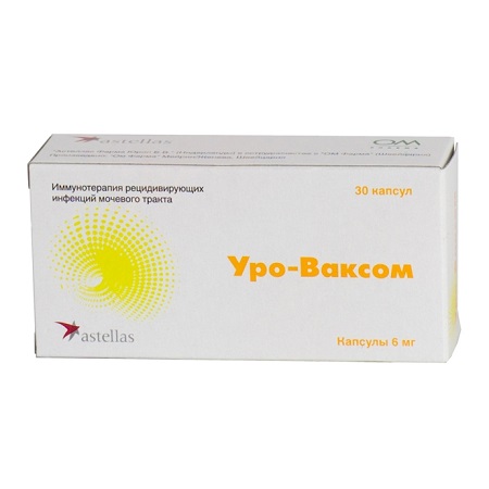 капсулы 6 мг 30 шт.