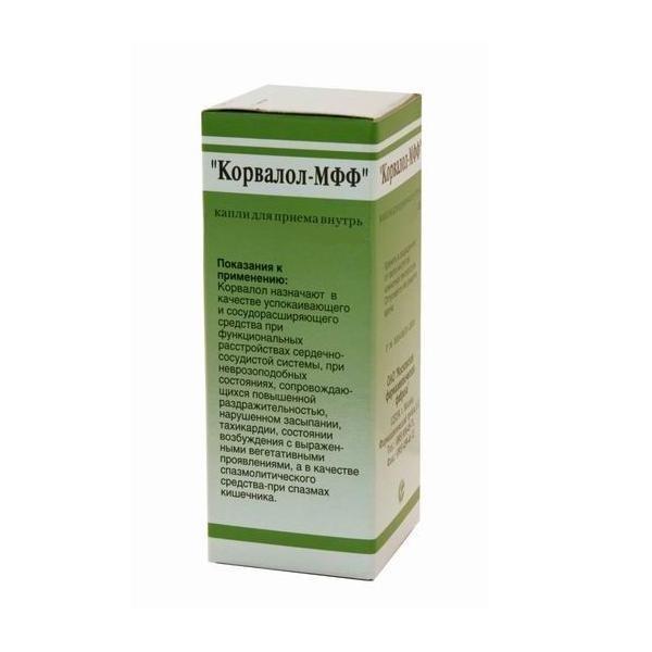 капли для приема внутрь 15 мл