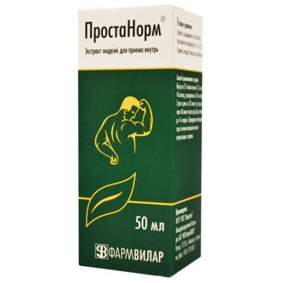 экстракт для приема внутрь жидкий 50 мл фл.