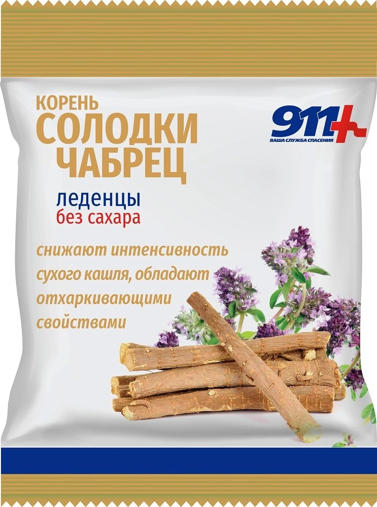 911 Леденцы корень солодки чабрец с витамином С 50 гр 911 Леденцы корень