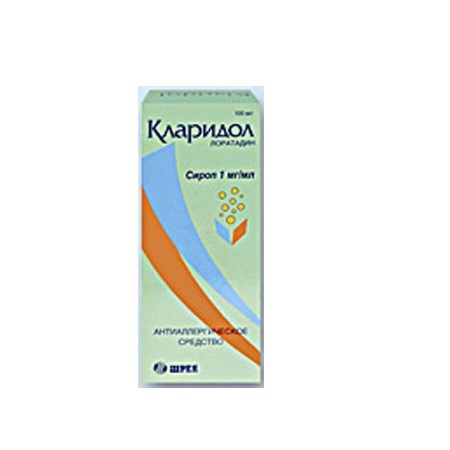 сироп 1мг/мл 100 мл