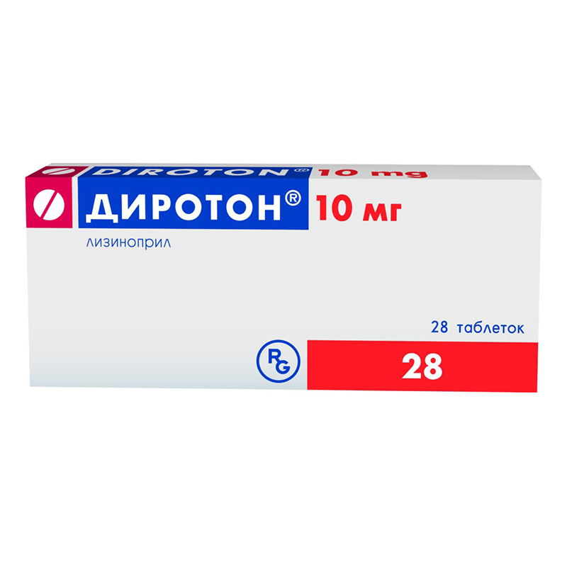 таблетки 10 мг 28 шт.