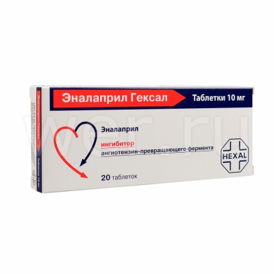 таблетки 10 мг 20 шт.