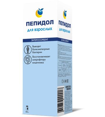 Пепидол ПЭГ флакон 5% 250 мл