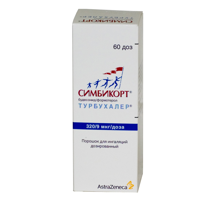 порошок для ингаляций дозированный 320 мкг+9 мкг/доза 60 доз