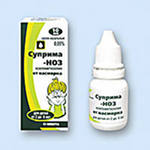 Суприма-Ноз капли 0,0005 10 мл
