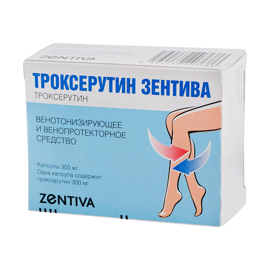 капсулы 300 мг 90 шт.