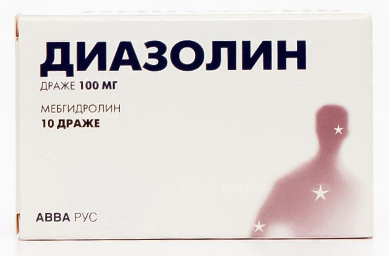 драже 100 мг 10 шт. Авва рус