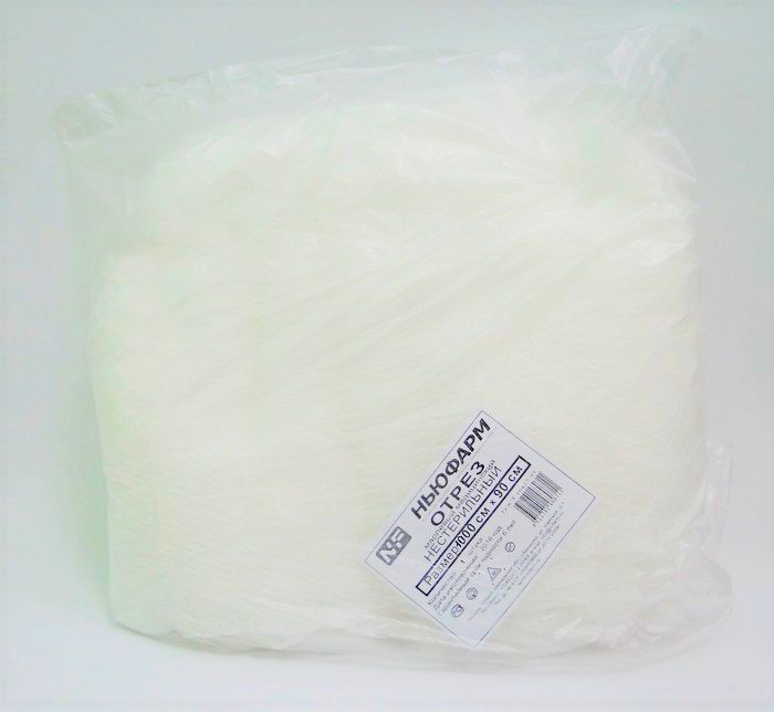 10 м х 90 см Ньюфарм