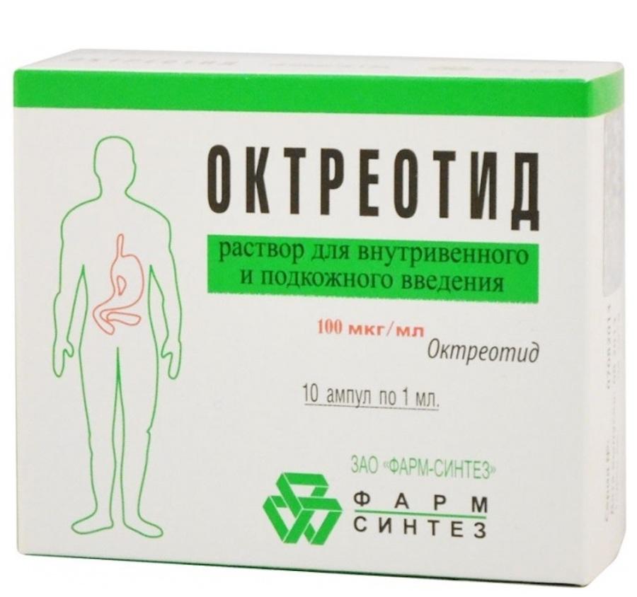 раствор для инъекций 0,01% ампулы 1 мл 10 шт.