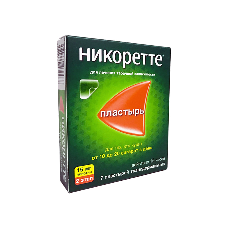 пластырь трансдермальный 15 мг/16 ч 7 шт. 2 этап