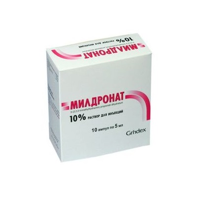 раствор для внутримышечного, внутривенного и парабульбарного введения 10% 5 мл ампулы 10 шт.