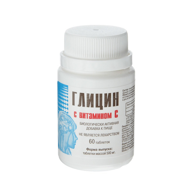 с витамином С таблетки покрытые оболочкой 500 мг 60 шт.