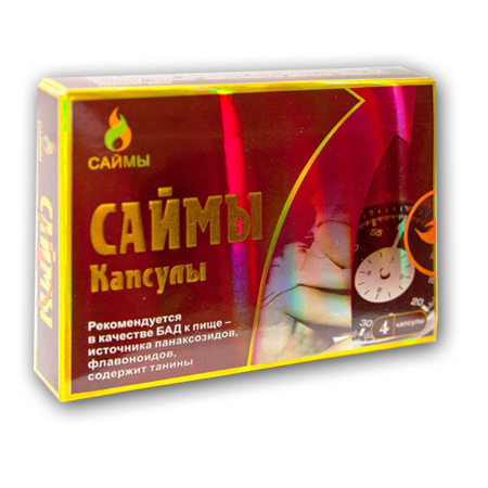 капсула 1 шт.