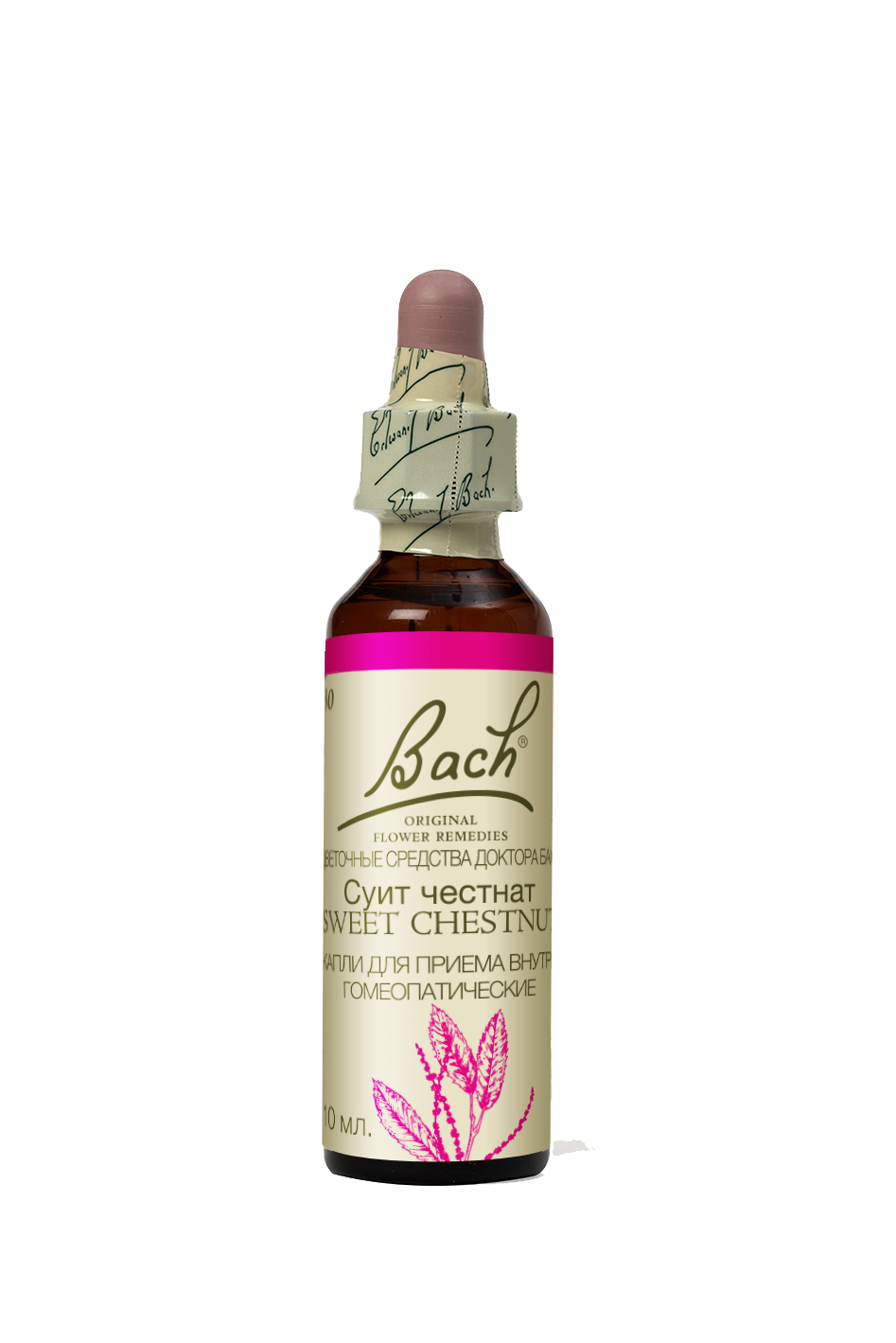 гомеопатические подъязычные Суит честнат №30 флакон 10 мл