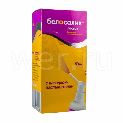 раствор для наружного применения 50 мл насадка-распылитель