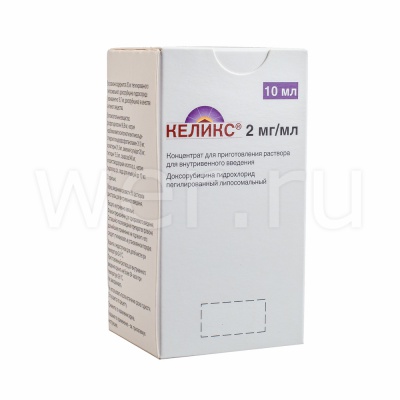 концентрат для приготовлнения раствора для внутривенного веедения 2 мг/мл флакон 10 мл 1 шт.