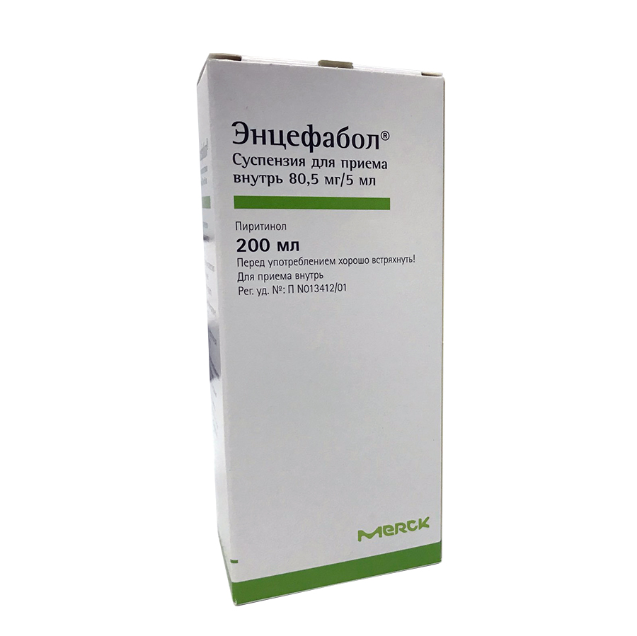 суспензия для приема внутрь 80,5 мг/5 мл флакон 200 мл