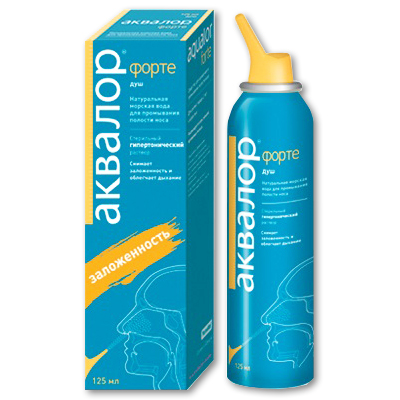 средство для орошения и промывания полости носа спрей назальный 125 мл