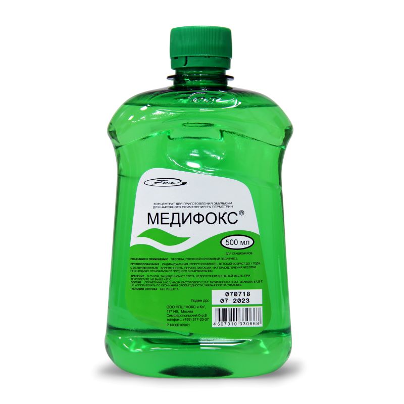 концентрат для приготовления эмульсии для наружного применения 5 % флакон 500 мл
