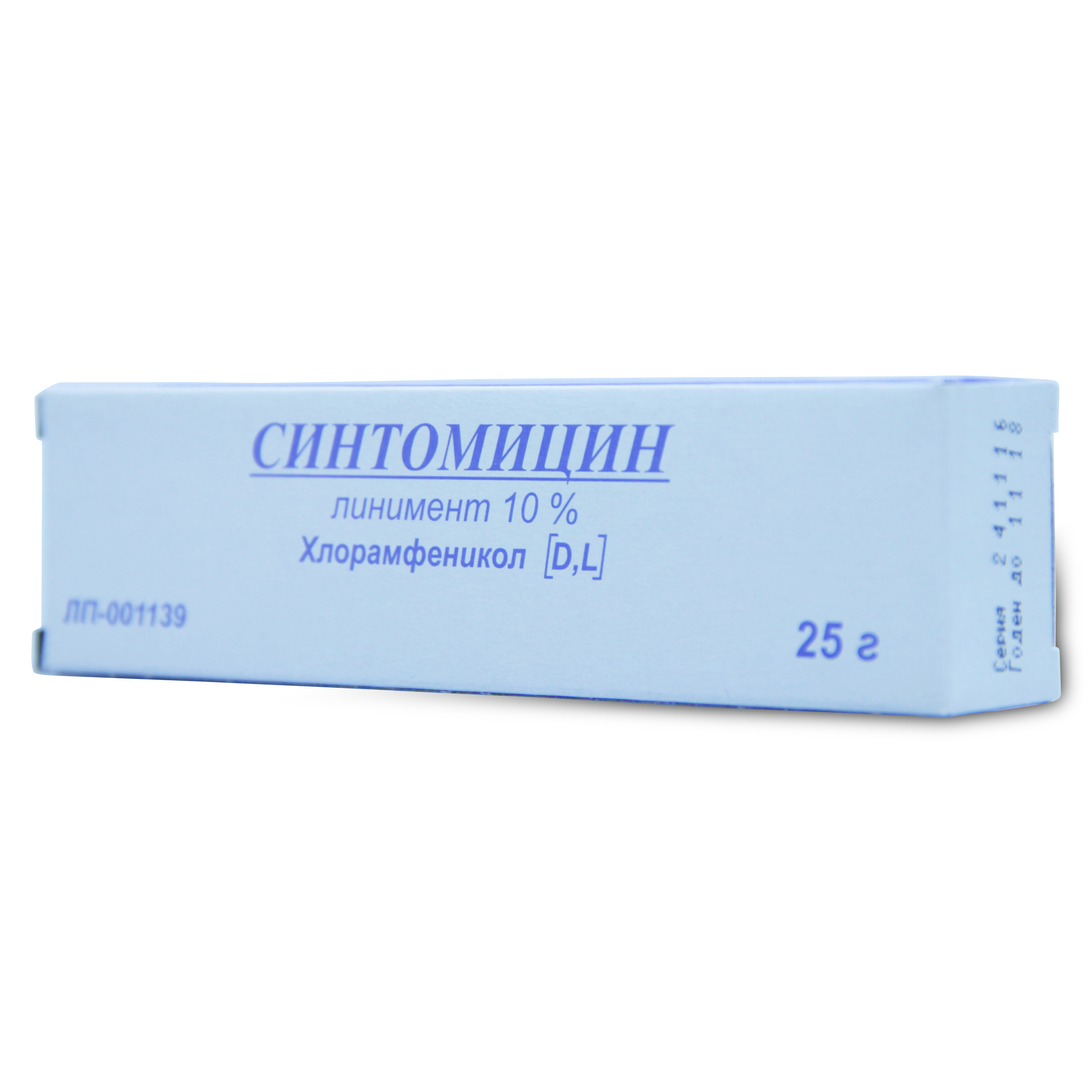 линимент 10% 25 г Тульская ФФ