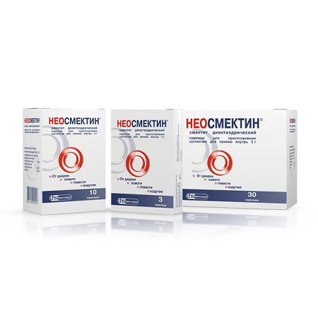 порошок 3г 3 шт.