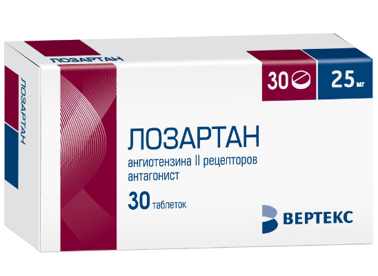 таблетки покрытые пленочной оболочкой 25 мг 30 шт.