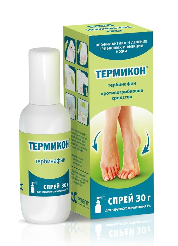 спрей для наружного применения 1% флакон 30 г