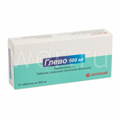 таблетки покрытые пленочной оболочкой 500 мг 10 шт.