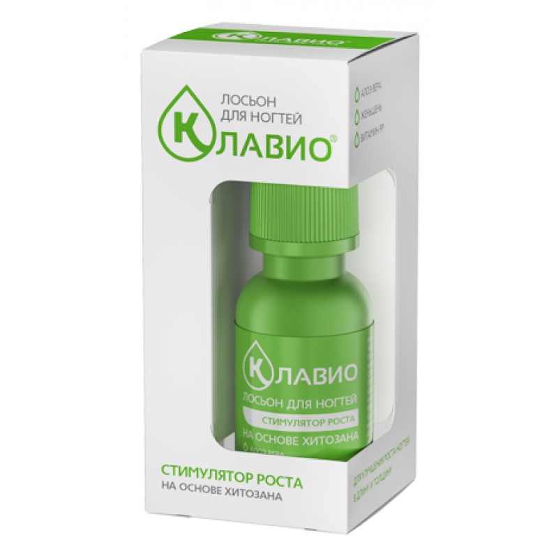 Лосьон для ногтей стимулятор роста на основе хитозана 20 мл