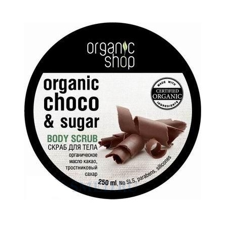 для тела Бельгийский шоколад 250 мл