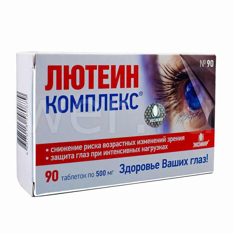 Лютеин-Комплекс таблетки 90 шт