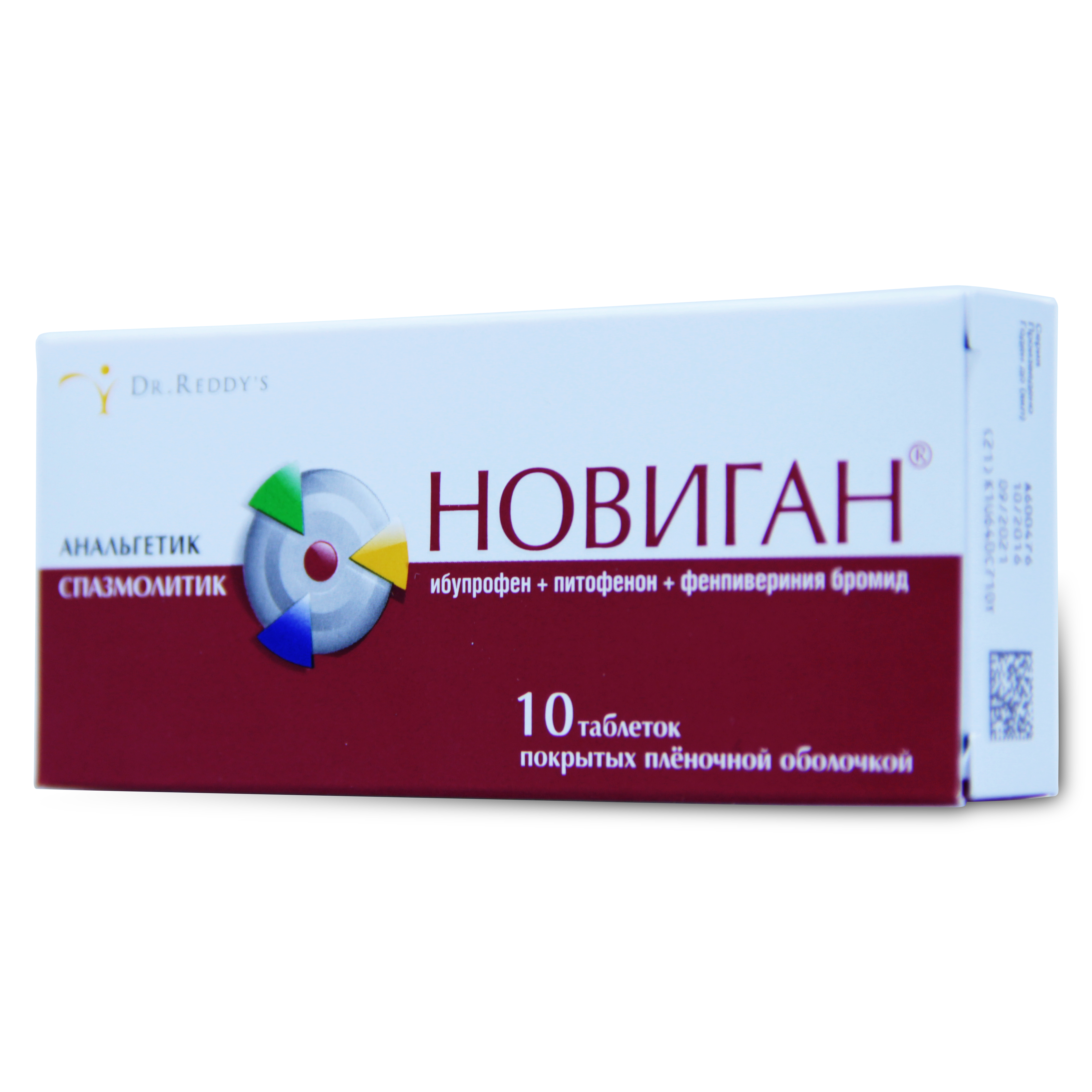 таблетки покрытые пленочной оболочкой 10 шт.