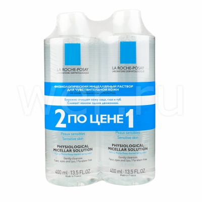 Набор растворов мицеллярных 2 шт. 400 мл
