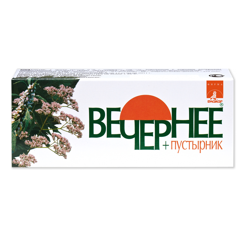 Пустырник драже 120 шт. Биокор (БАД)