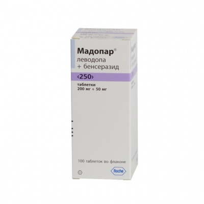 таблетки 250 мг (200 мг+50 мг) 100 шт.