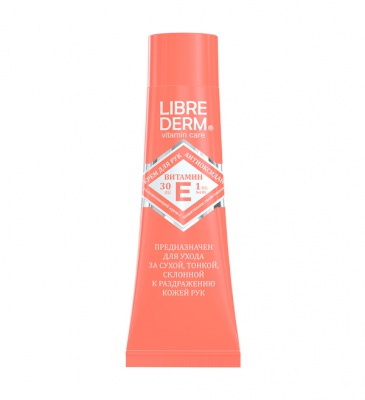 Крем для рук антиоксидант 30 мл
