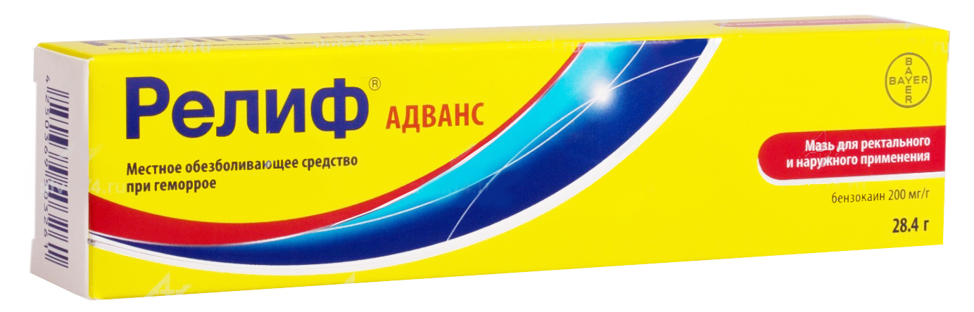 мазь для ректального и наружного применения 28,4 г