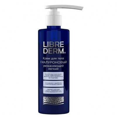 Гиалуроновый крем для тела 200 мл