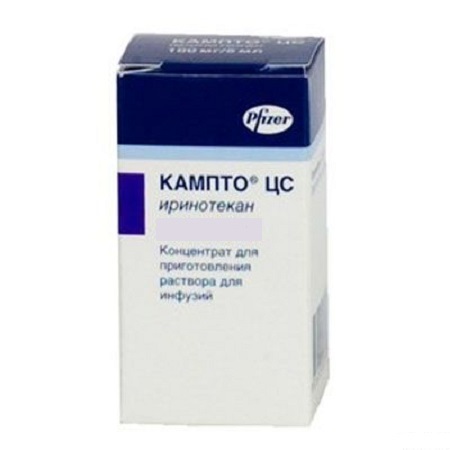 концентрат для приготовления раствора для инфузий 20 мг/мл (300 мг) флакон 15 мл