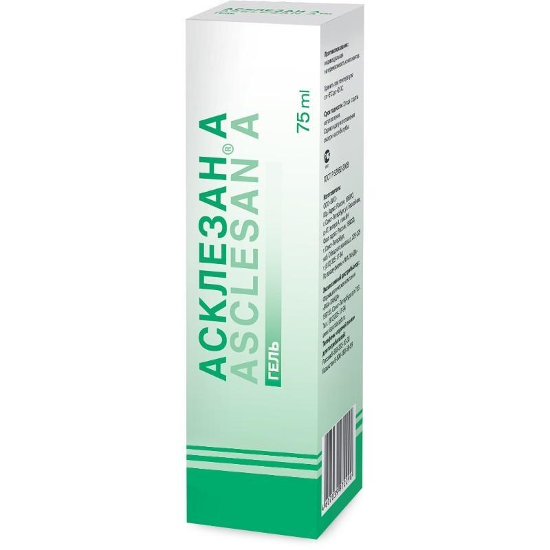 гель охлаждающий 75 мл туба