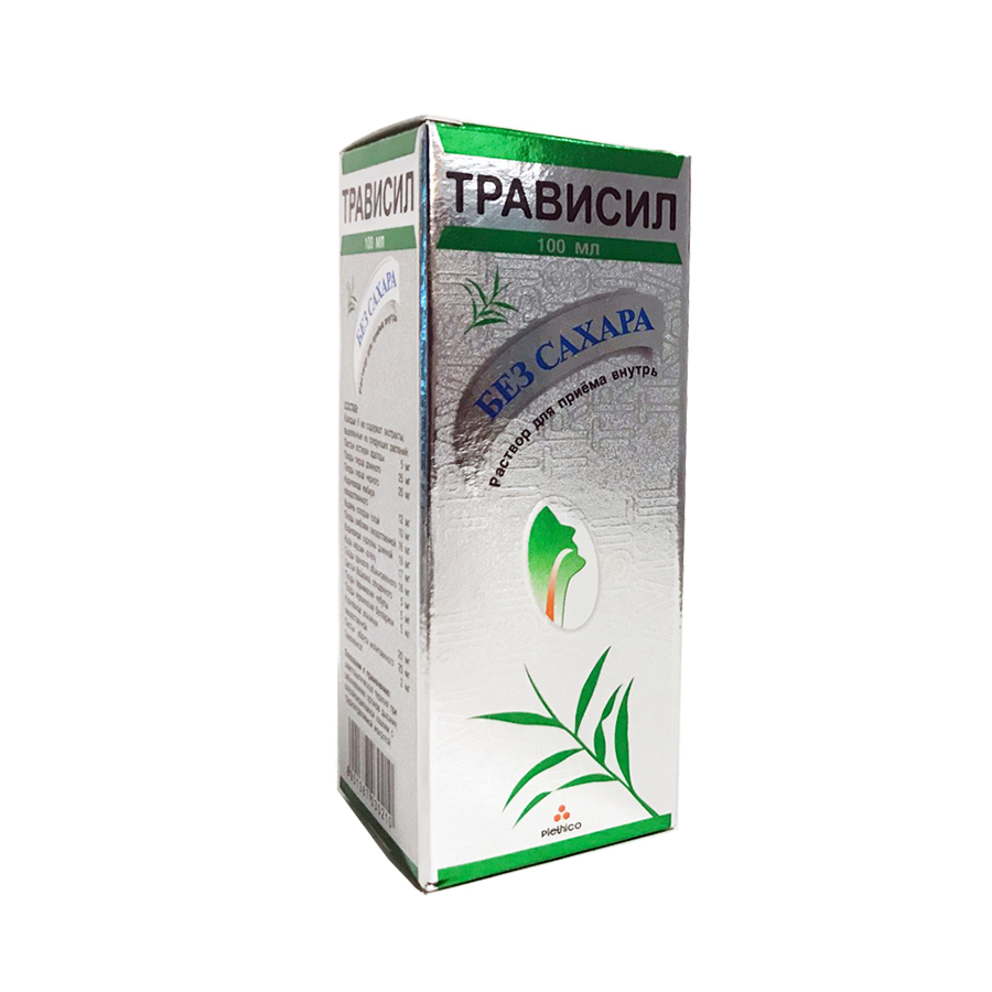 раствор дял приема внутрь без сахара 100 мл