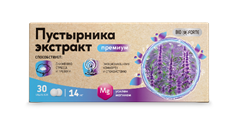 Пустырника экстракт Премиум BioForte таблетки с магнием 30 шт.