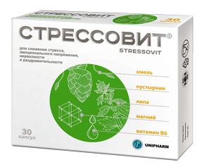 Стрессовит капсулы 654 мг 30 шт.