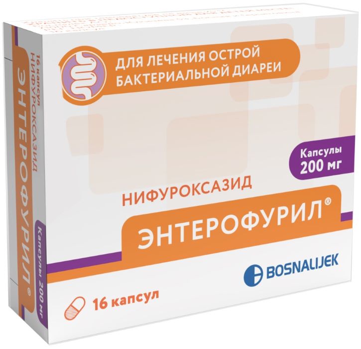 капсулы 200 мг 16 шт.