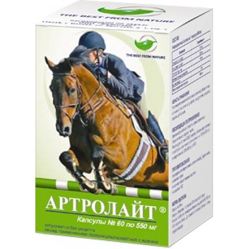 капсулы 60 шт.