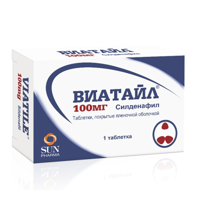 таблетки покрытые пленочной оболочкой 100 мг 1 шт.