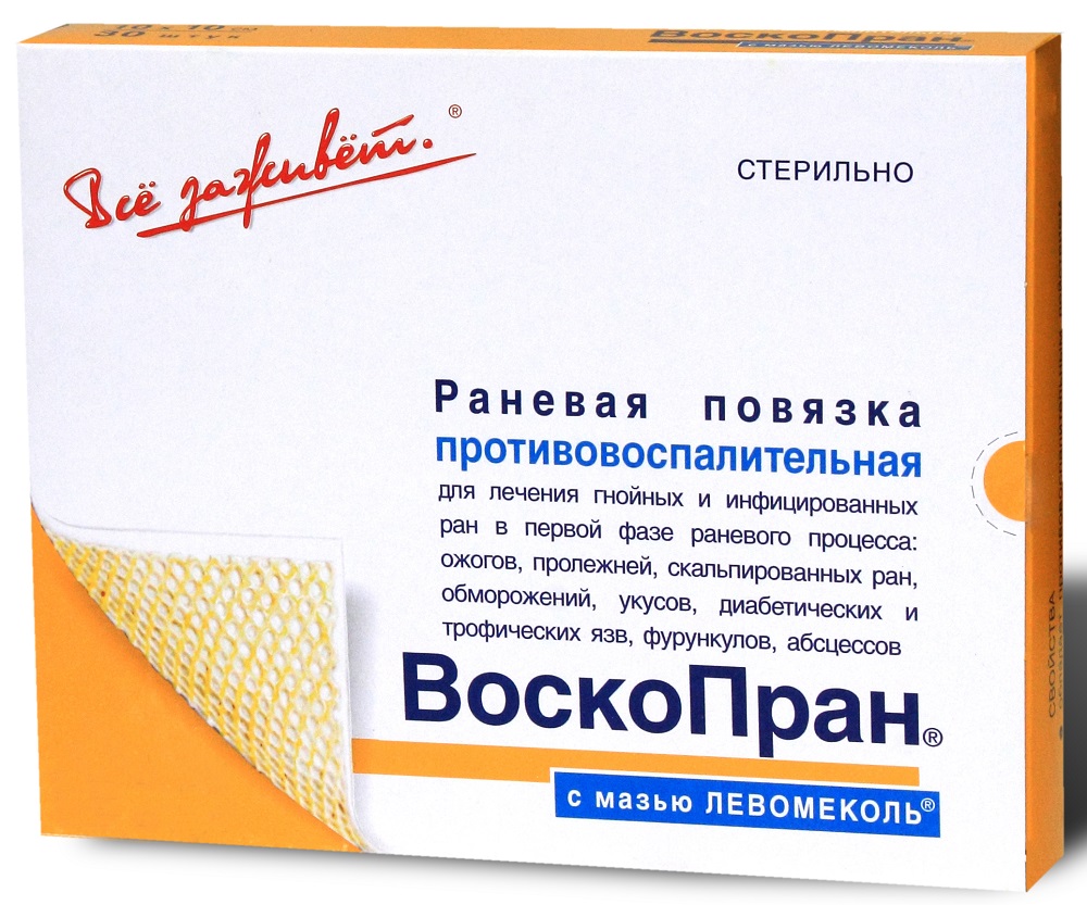 раневая повязка противовоспатительная с мазью левомеколь 10х10 см 10 шт.