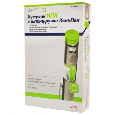 суспензия для подкожного введения 100 МЕ/мл шприц-ручка квикпен шприц-ручка 3 мл 5 шт.