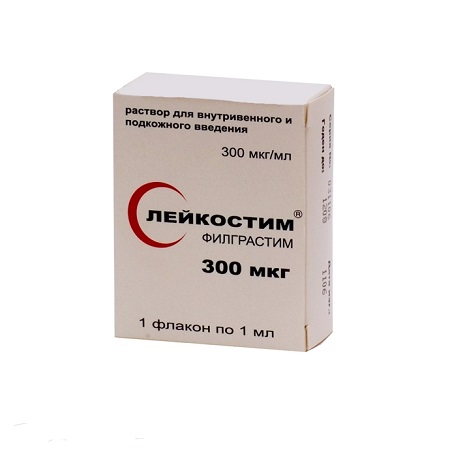 раствор для внутривенного и подкожного введения 300 мкг (300 мкг/мл) флакон 1 мл 1 шт.
